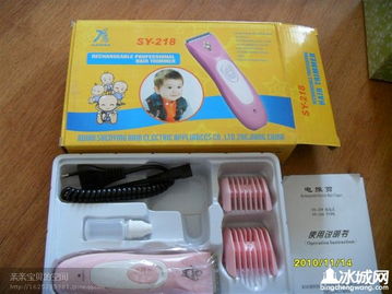 加新了！個(gè)人閑置精品日用百貨與小家電，錯(cuò)過(guò)等明年